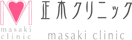 大阪市生野区桃谷の内科・女性外来｜正木クリニック